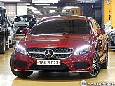 벤츠 CLS 250 d 4매틱 AMG 라인 에디션