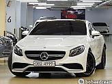 벤츠 S63 AMG 4매틱 쿠페