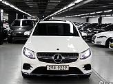 벤츠 GLC 220d 4매틱 쿠페