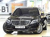 벤츠 마이바흐 S500L