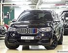 BMW X5 M50d