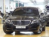 벤츠 S400L 4매틱