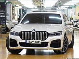 BMW 740Li xDrive M 스포츠