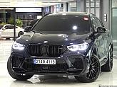BMW X6 M 4.4 컴페티션