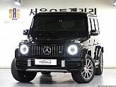 벤츠 G63 AMG