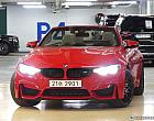 BMW M4 3.0 컨버터블 컴페티션