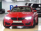 BMW M4 3.0 컨버터블 컴페티션