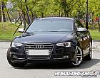 아우디 S5 3.0 TFSI 콰트로