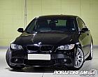 BMW 328i 쿠페