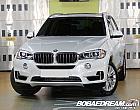 BMW X5 xDrive 30d