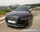 아우디 S8 4.0 TFSI 콰트로