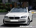 BMW 520d