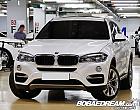 BMW 뉴 X6 xDrive 30d