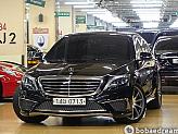 벤츠 뉴 S63L AMG 4매틱