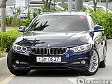 BMW 420d 그란쿠페 럭셔리