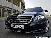 벤츠 마이바흐 S600L