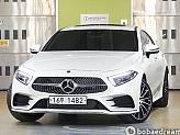 벤츠 뉴 CLS 400 d 4매틱 AMG 라인