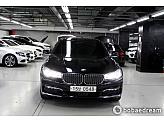 BMW 뉴 730Ld xDrive G12