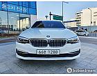 BMW 520i 럭셔리 라인