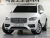 볼보 뉴 XC90 T8 AWD 인스크립션