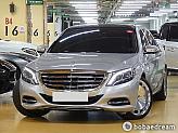 벤츠 마이바흐 S600L