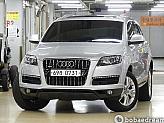 아우디 Q7 35 TDI 콰트로 다이나믹