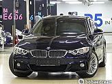 BMW 420d 그란쿠페 럭셔리