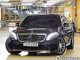 벤츠 S63L AMG 4매틱