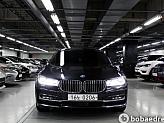 BMW 740Li xDrive