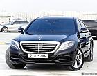 벤츠 S500L 4매틱