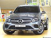 벤츠 GLC 220d 4매틱 쿠페