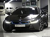 BMW i8 쿠페