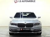 BMW 750Li xDrive