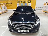 벤츠 마이바흐 S600L