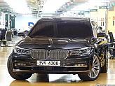 BMW 750Li xDrive