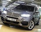 BMW X5 M50d