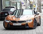 BMW i8 로드스터