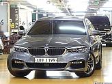 BMW 530i M 스포츠 플러스