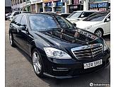 벤츠 S500L