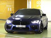 BMW M8 4.4 쿠페 컴페티션