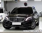 벤츠 뉴 S350L 블루텍 