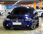BMW 520d M 에어로다이나믹