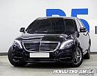 벤츠 뉴 S400L