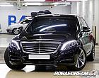 벤츠 뉴 S500L