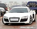 아우디 R8 5.2 V10 쿠페