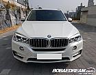 BMW X5 xDrive 30d 