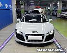 아우디 R8 5.2 V10 쿠페