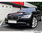 BMW 760Li 인디비주얼