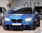 BMW M2 쿠페