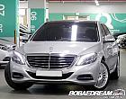 벤츠 뉴 S350L 블루텍